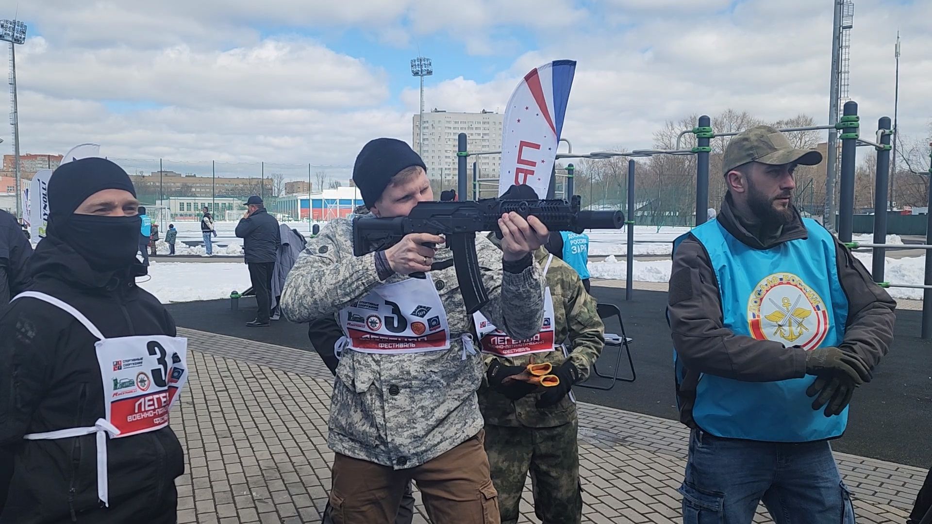 королёв, день космонавтики, русская община, спорт, спортивная молодежь, стадион вымпел,