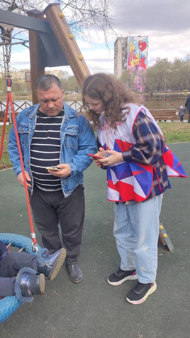 Лобня, благоустройство, волонтёры