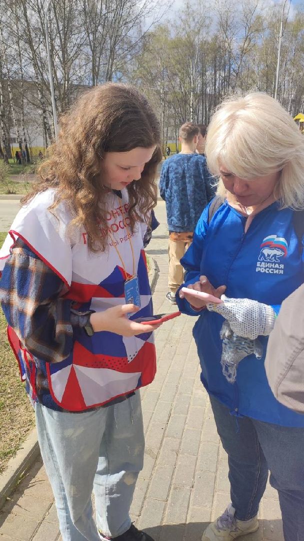 Лобня, благоустройство, волонтёры