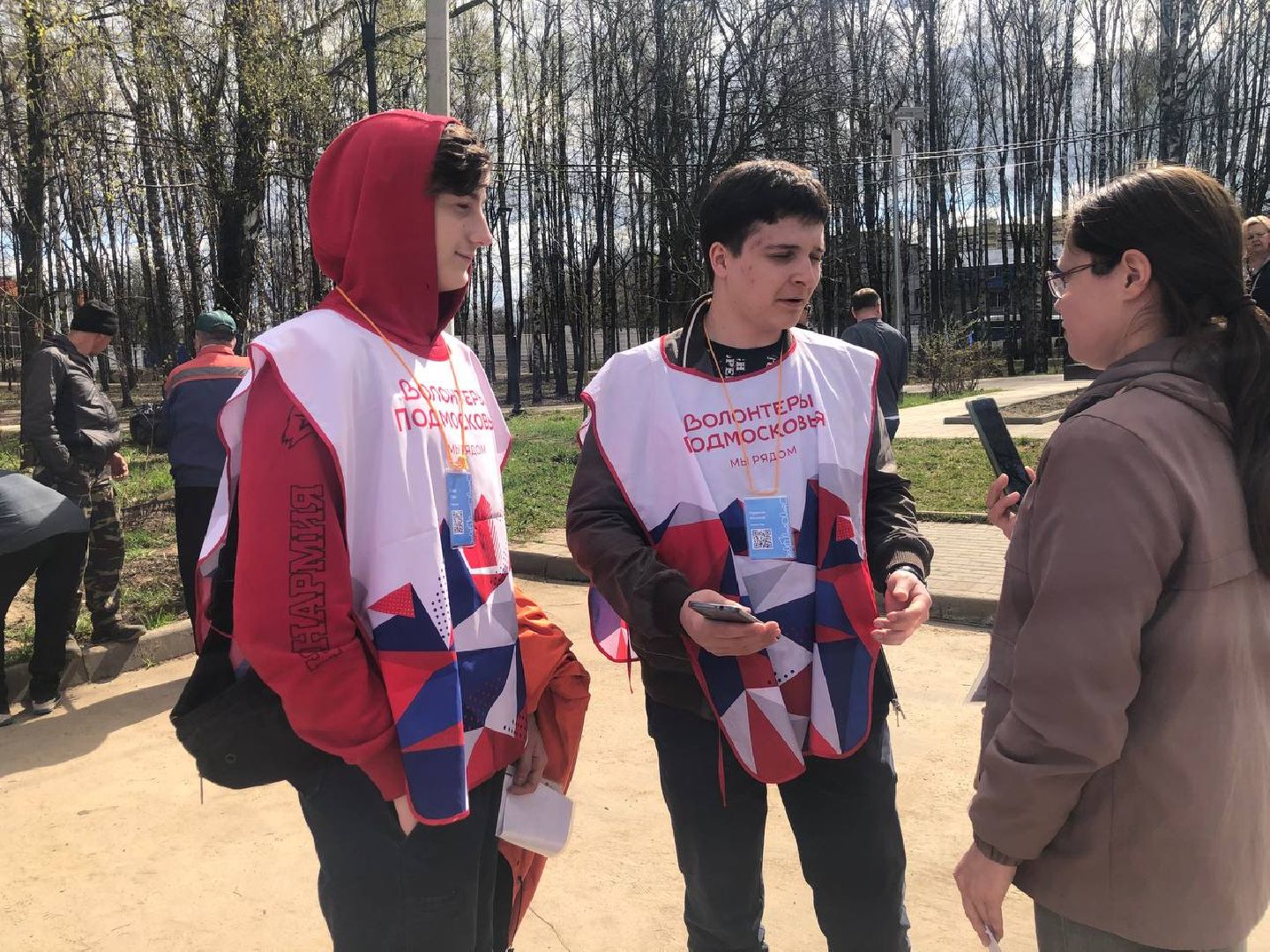 Лобня, благоустройство, волонтёры