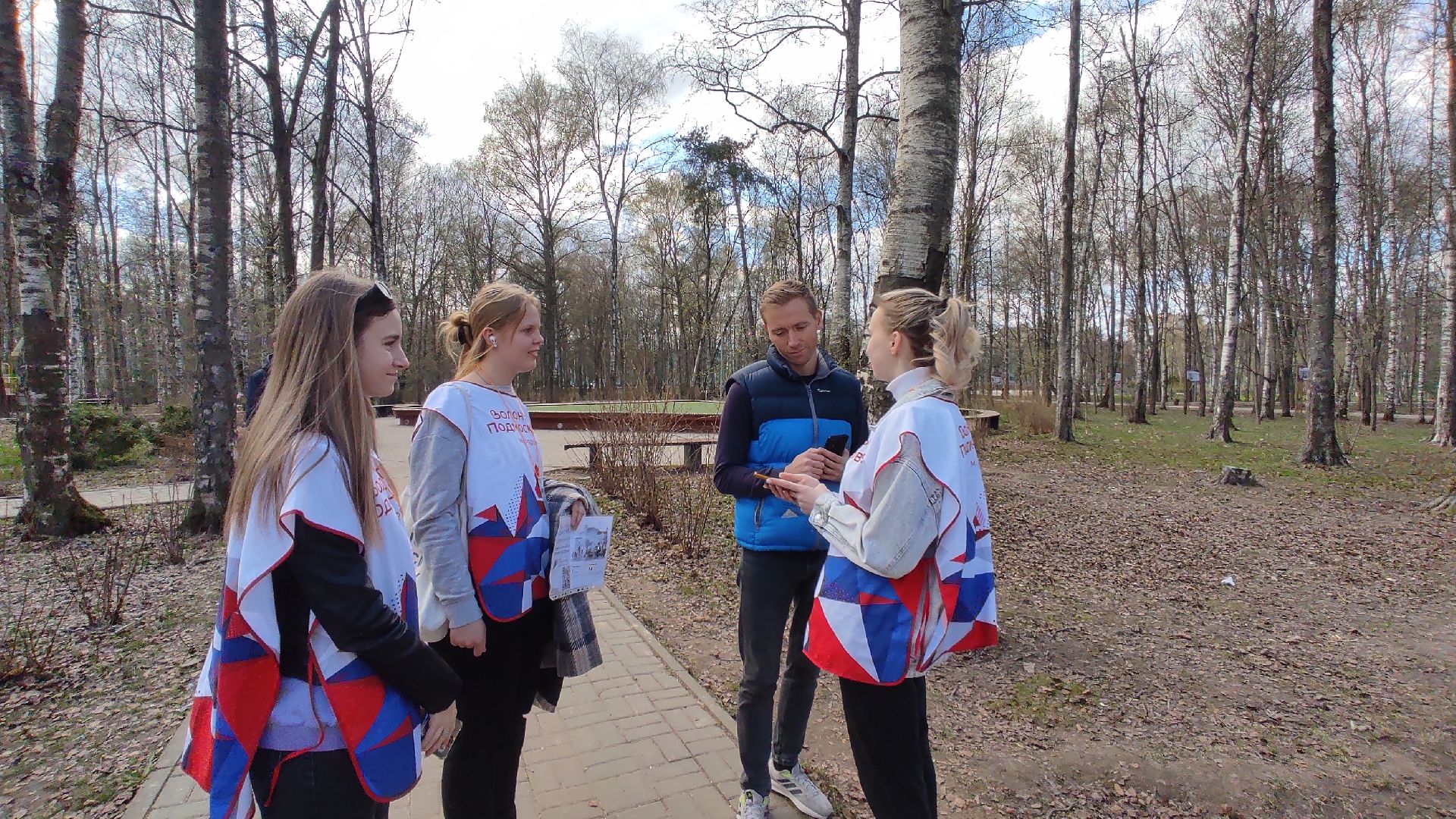 Лобня, благоустройство, волонтёры