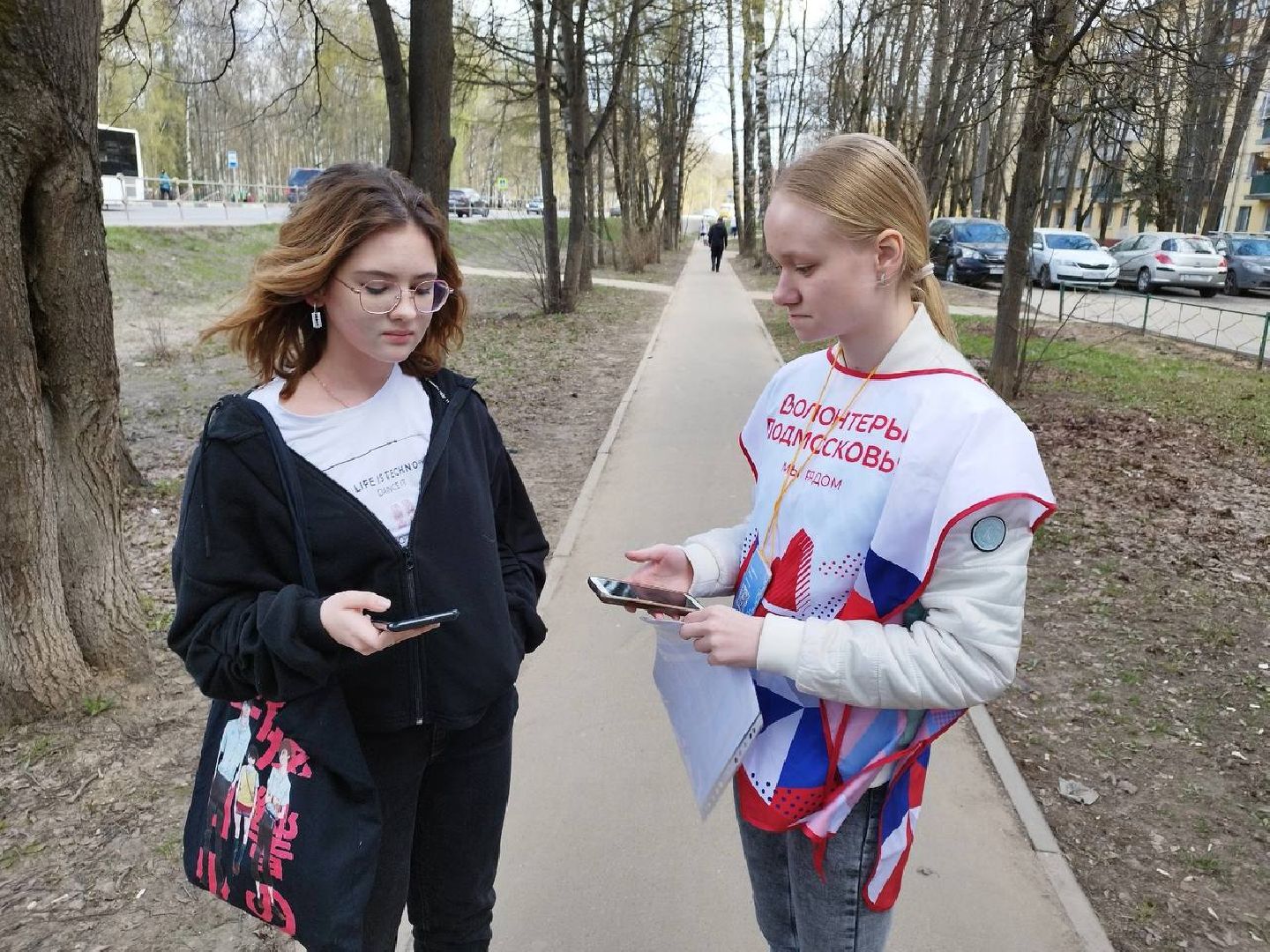 Лобня, благоустройство, волонтёры