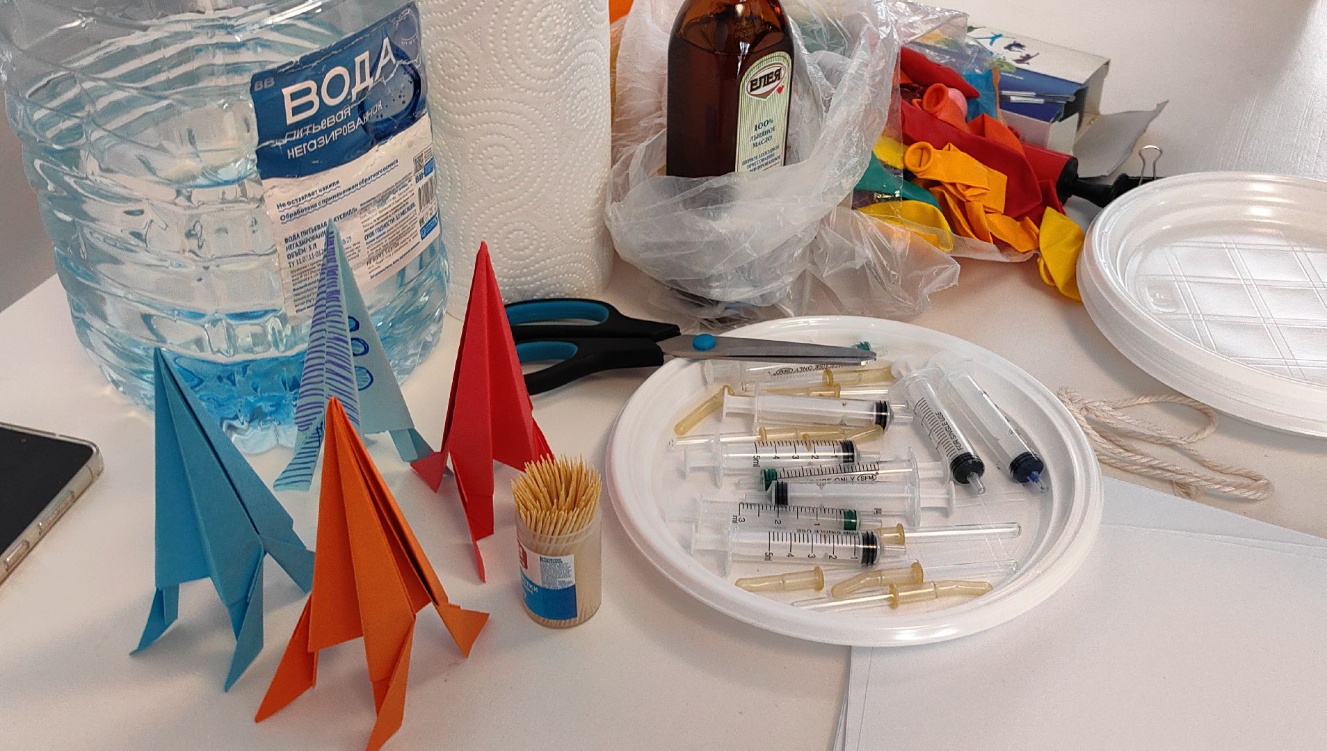 опыт, лаборатория, парк, день космонавтики, космос,