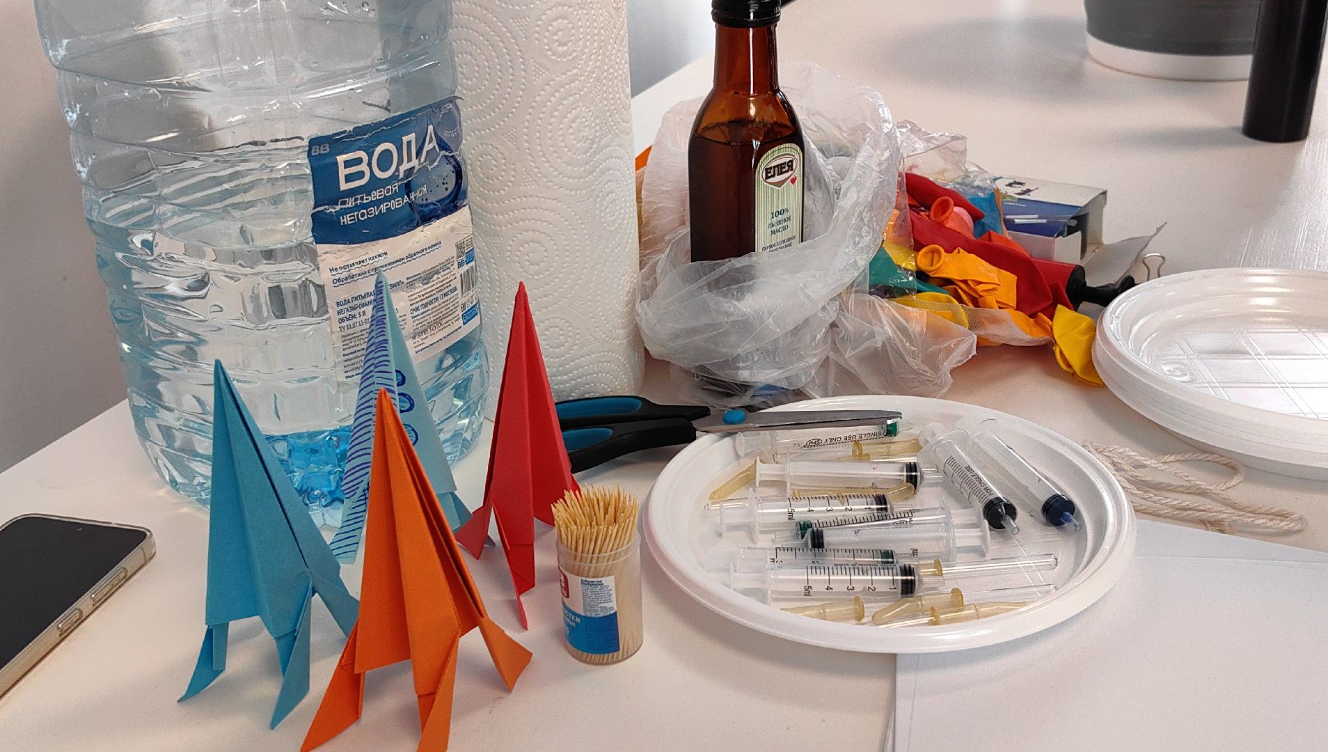 опыт, лаборатория, парк, день космонавтики, космос,