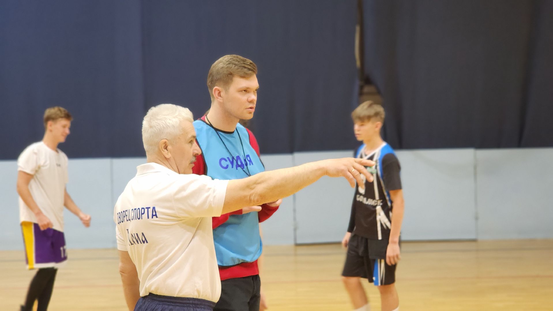 волоколамск, баскетбол, турнир по баскетболу, спорт,