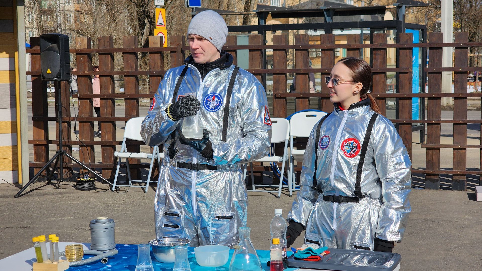 Химическое шоу, развлекательная программа, День космонавтики, щёлково,