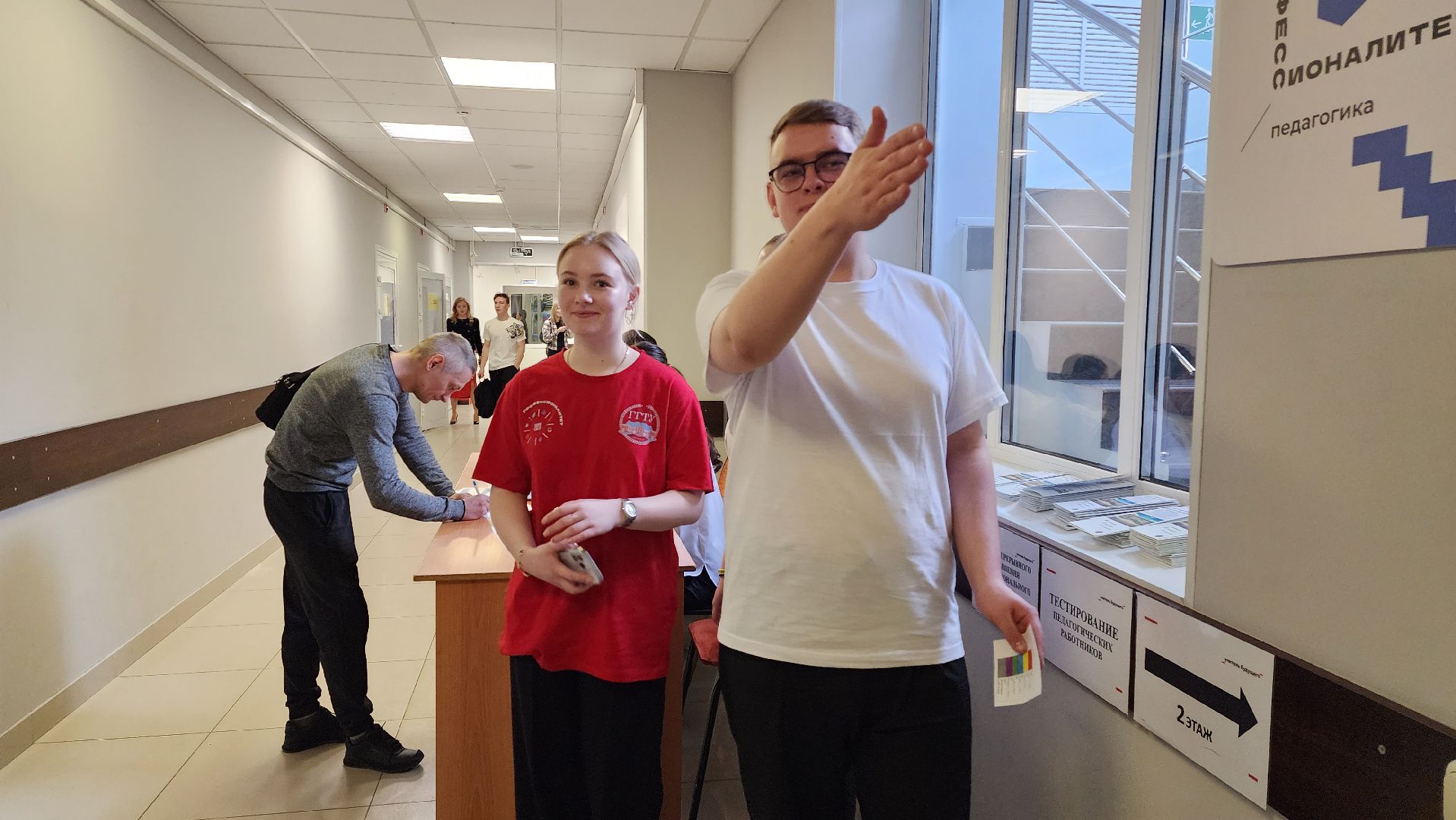 истра, колледж, день открытых дверей, образование,