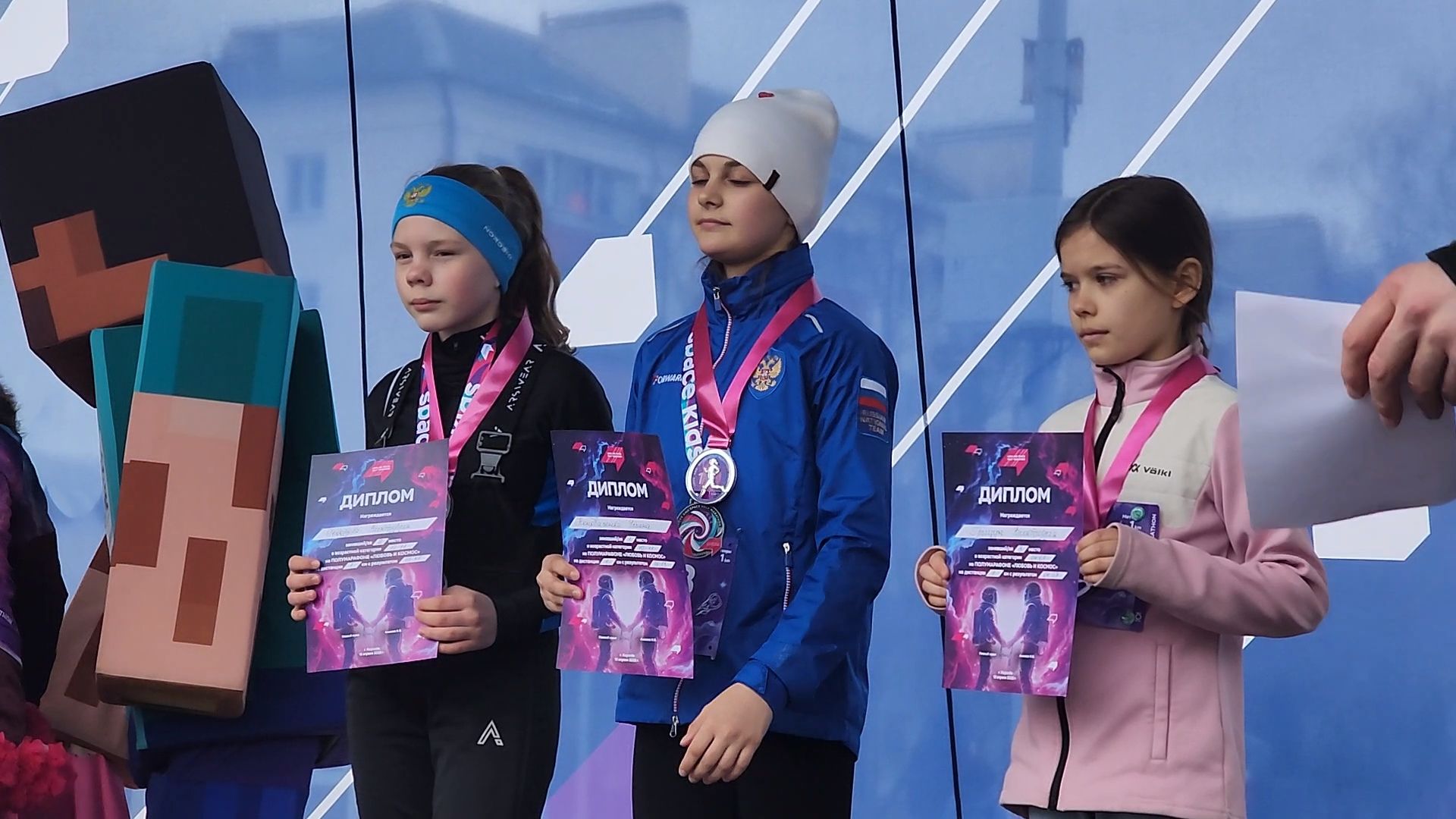 королёв, забег любовь и космос, спорт в подмосковье, полумарафон,