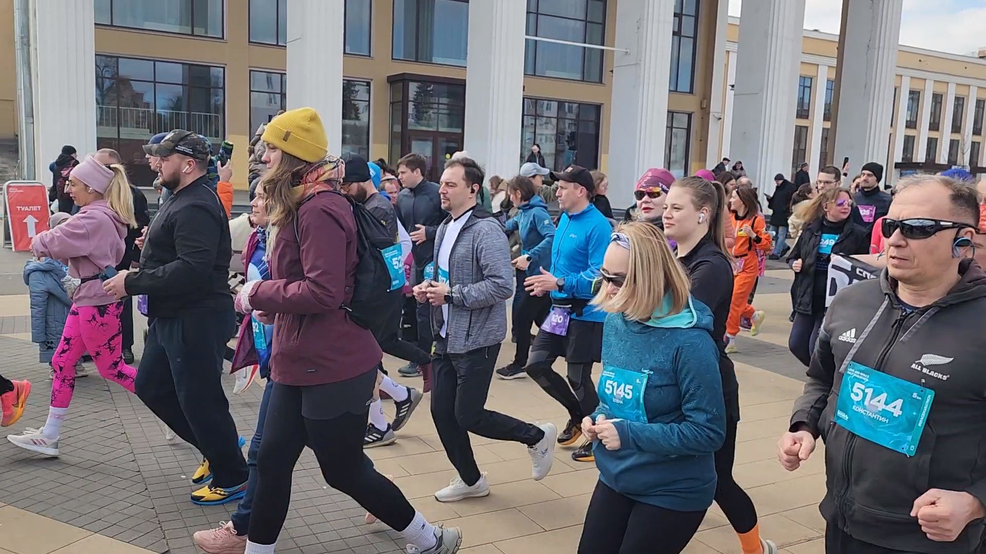 королёв, полумарафон любовь и космос, чемпион мира по керлингу, спорт на колясках,