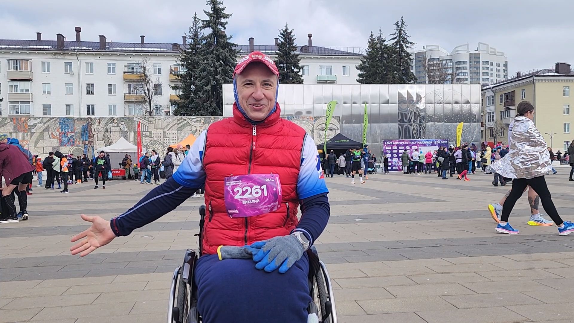 королёв, полумарафон любовь и космос, чемпион мира по керлингу, спорт на колясках,