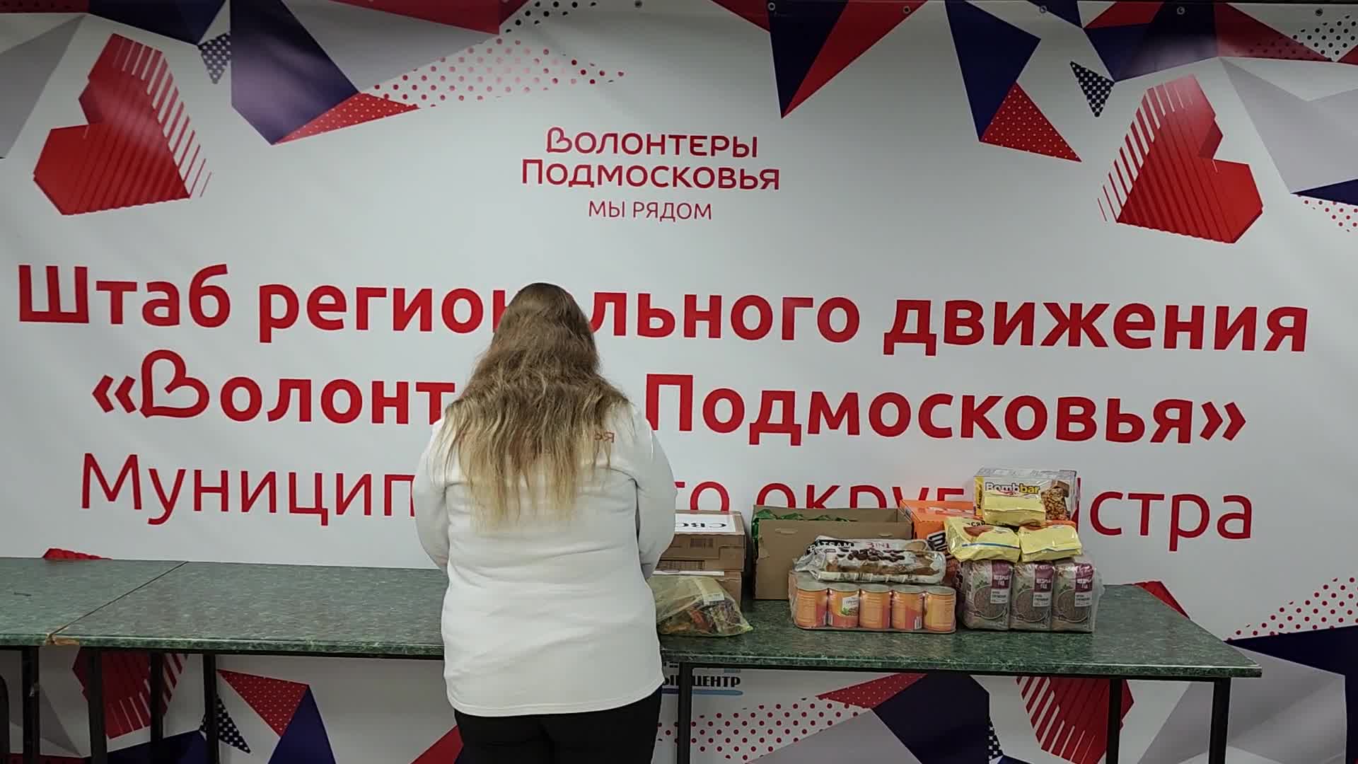 /mediabank_mount//67659/835911334122a7bb6e4d63446cc897c1.jpg