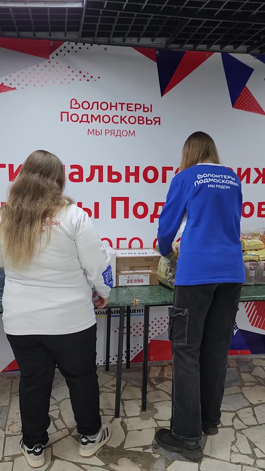 /mediabank_mount//67659/c10b92d29db4b18a9a03e1d45a8f8e32.jpg