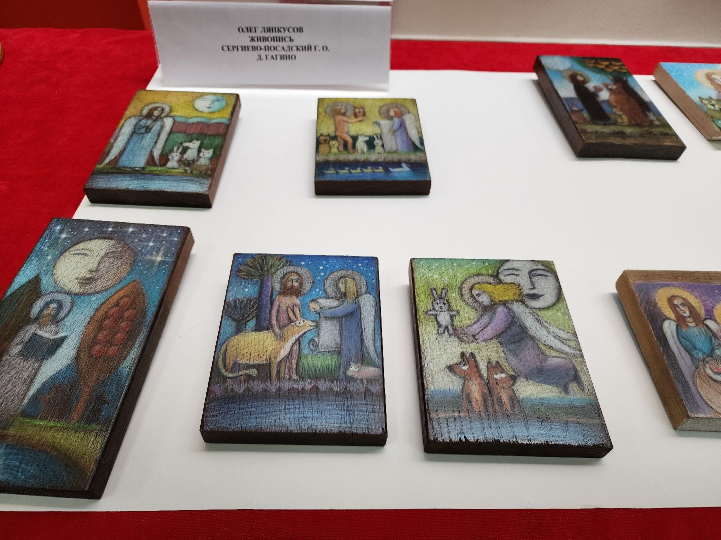 сергиев посад, хотьково, кц елизавета мамонтова, выставка ангел дома,