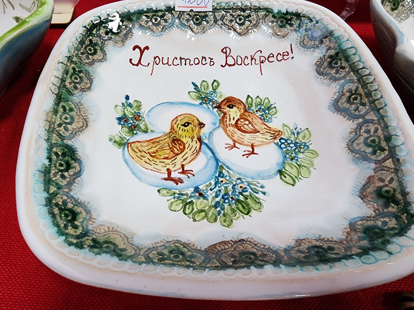 сергиев посад, хотьково, кц елизавета мамонтова, выставка ангел дома,