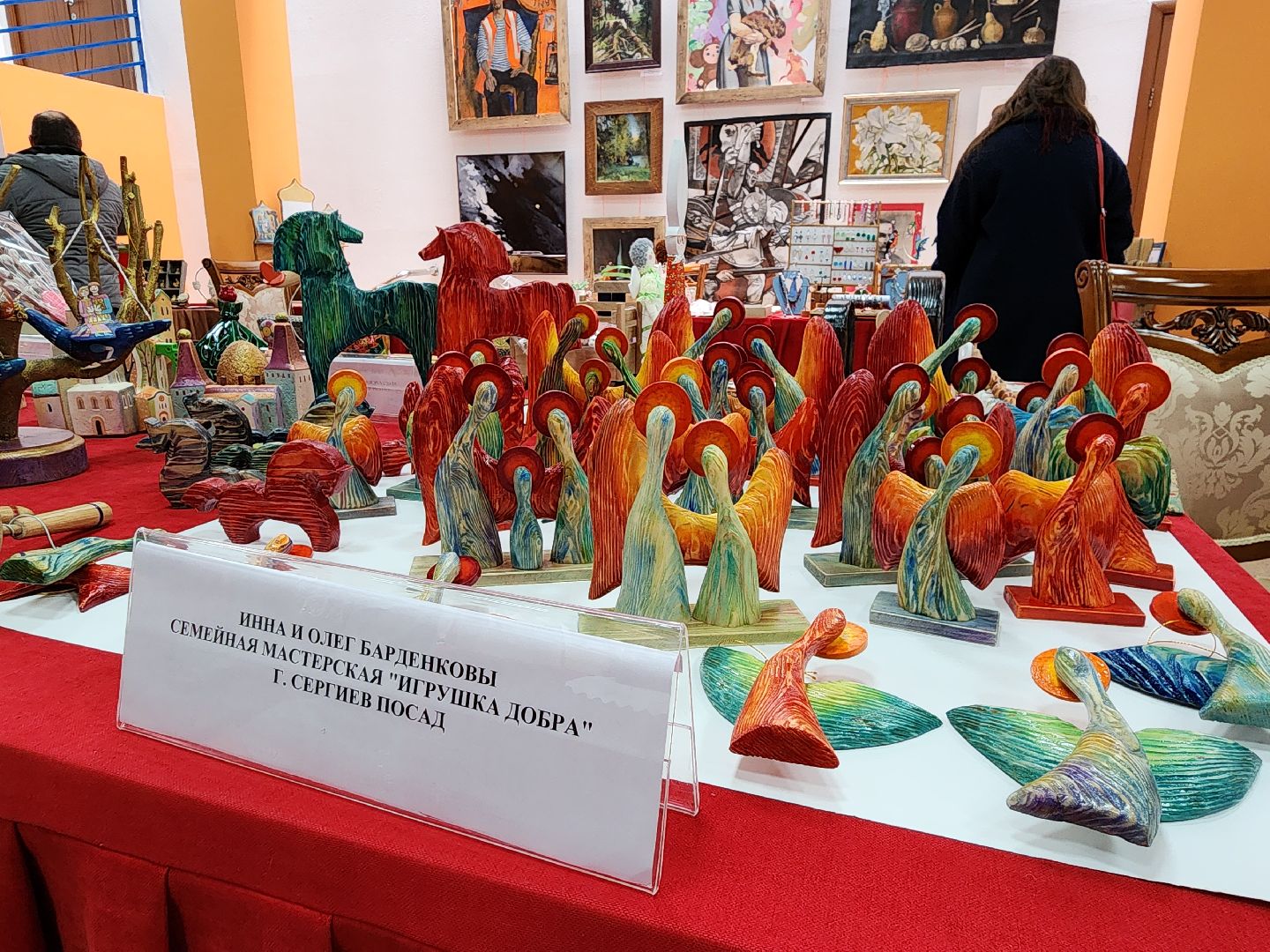 сергиев посад, хотьково, кц елизавета мамонтова, выставка ангел дома,