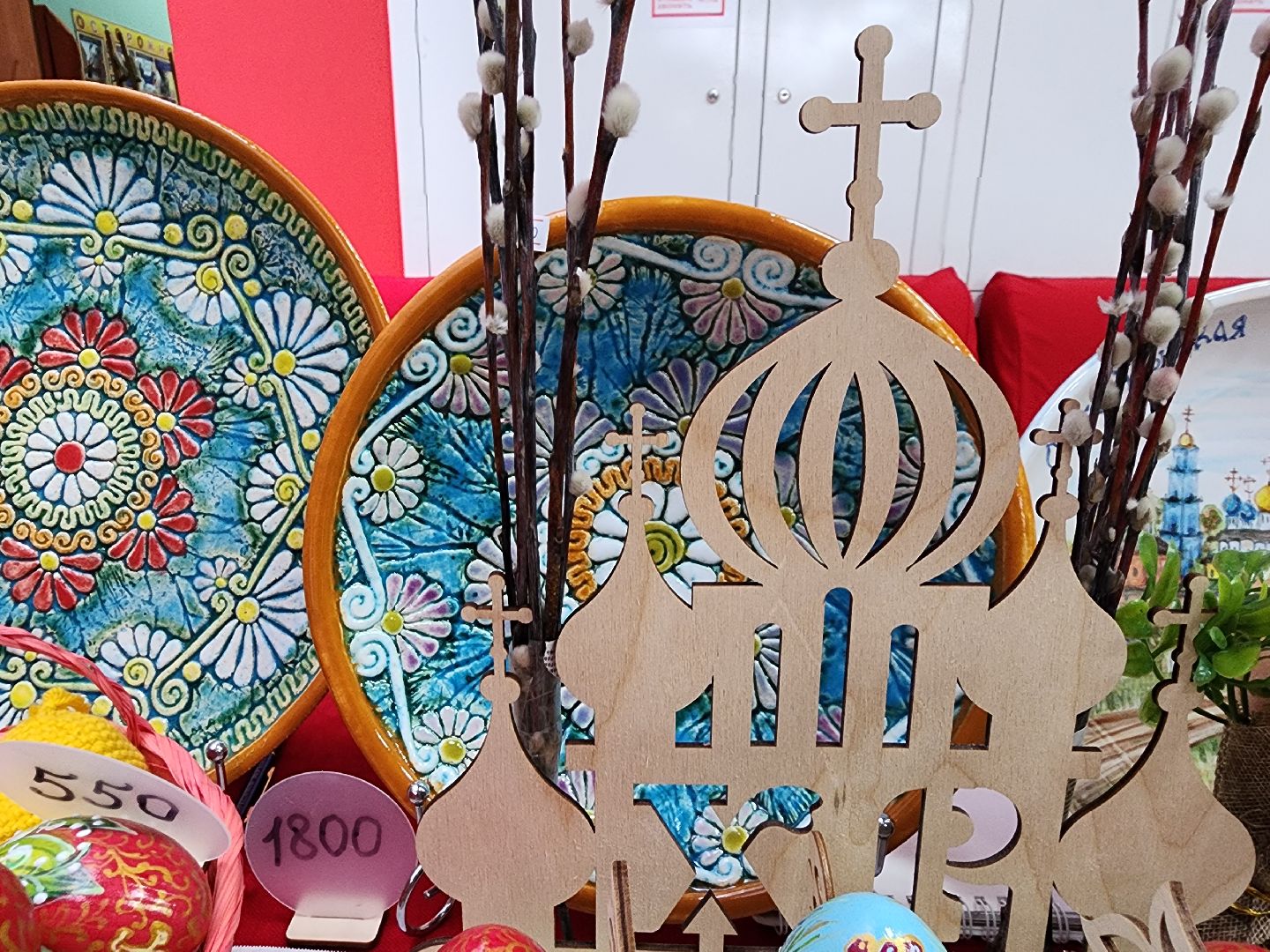 сергиев посад, хотьково, кц елизавета мамонтова, выставка ангел дома,