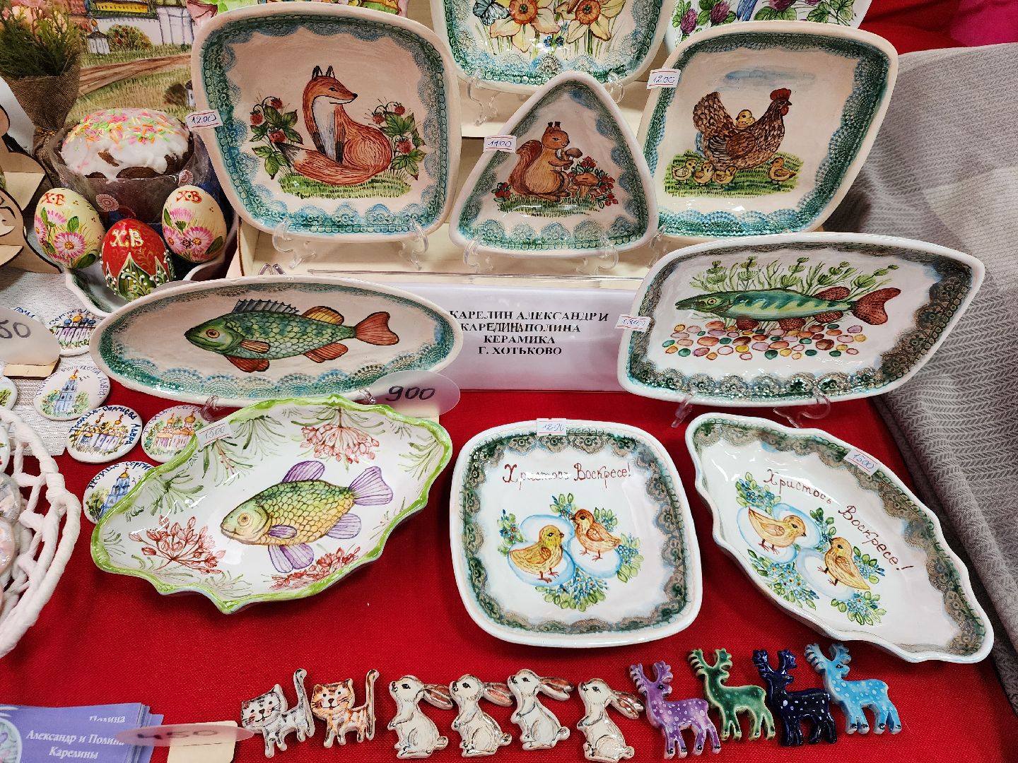 сергиев посад, хотьково, кц елизавета мамонтова, выставка ангел дома,