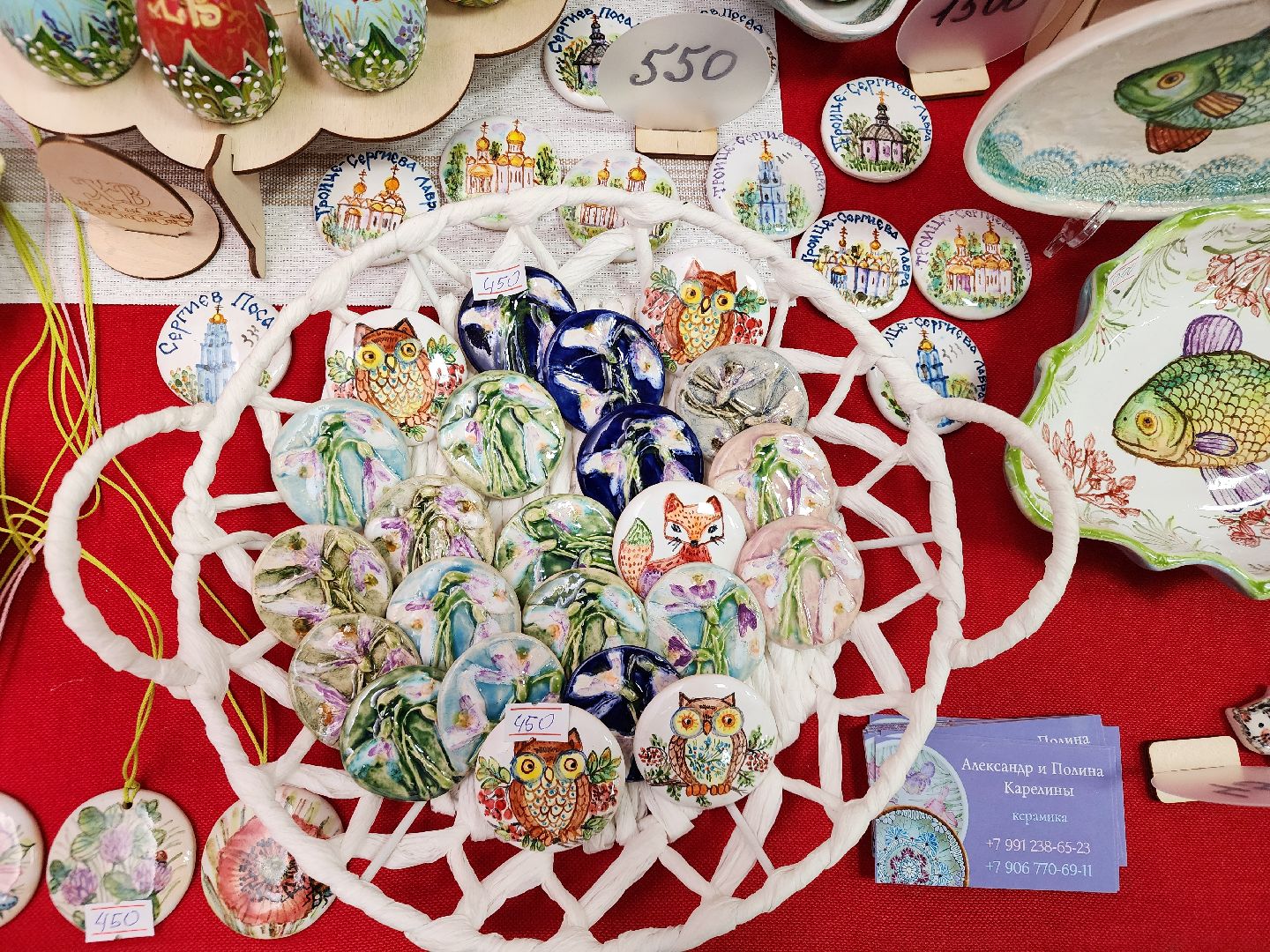 сергиев посад, хотьково, кц елизавета мамонтова, выставка ангел дома,