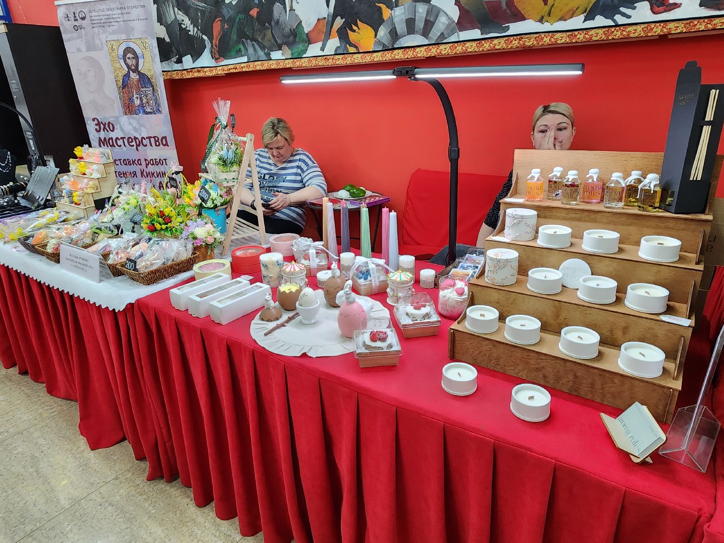 сергиев посад, хотьково, кц елизавета мамонтова, выставка ангел дома,