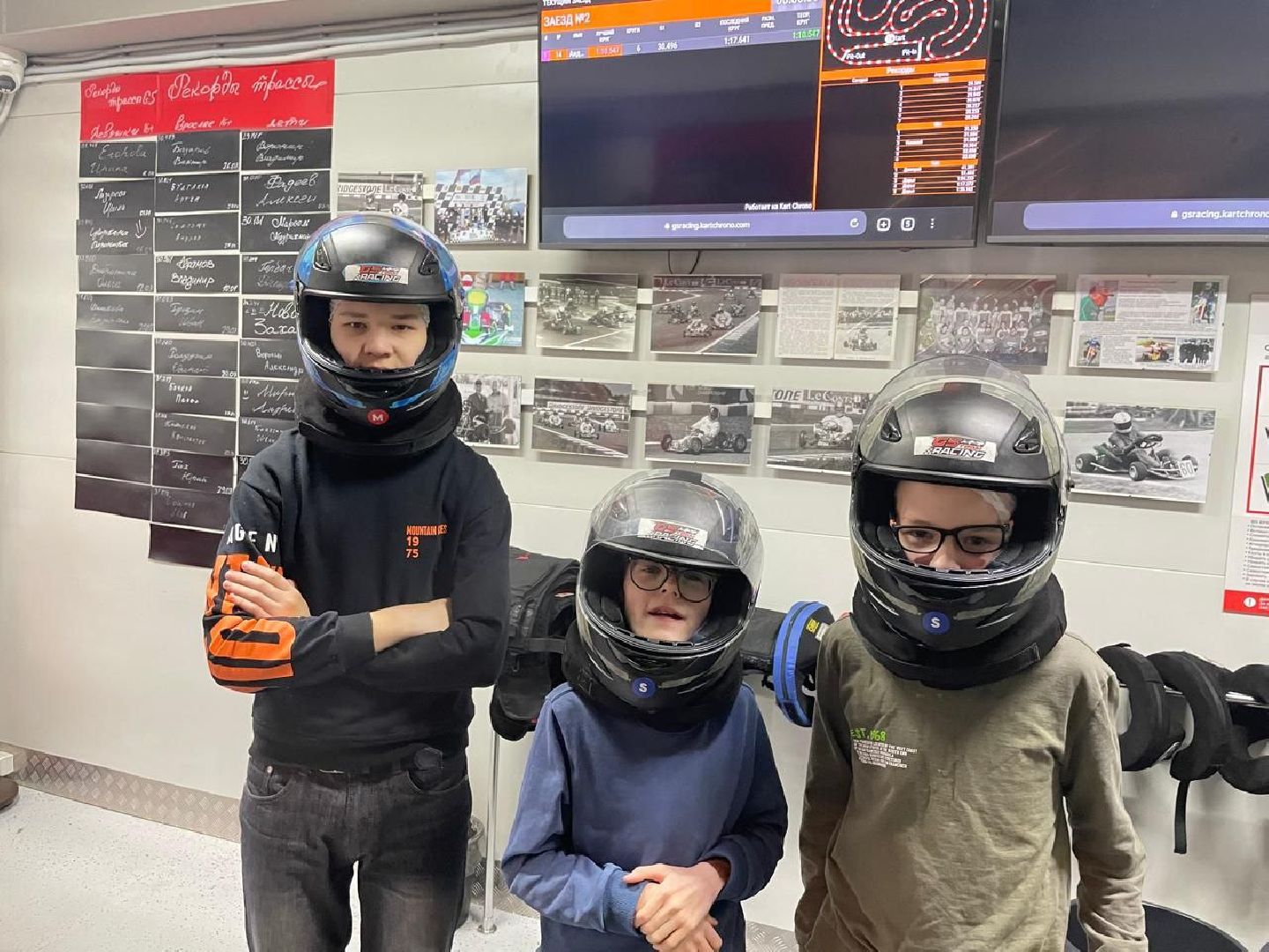 пушкинский, картинг, ивантеевка, дети с особенностями развития, спорт, центр социального обслуживания,