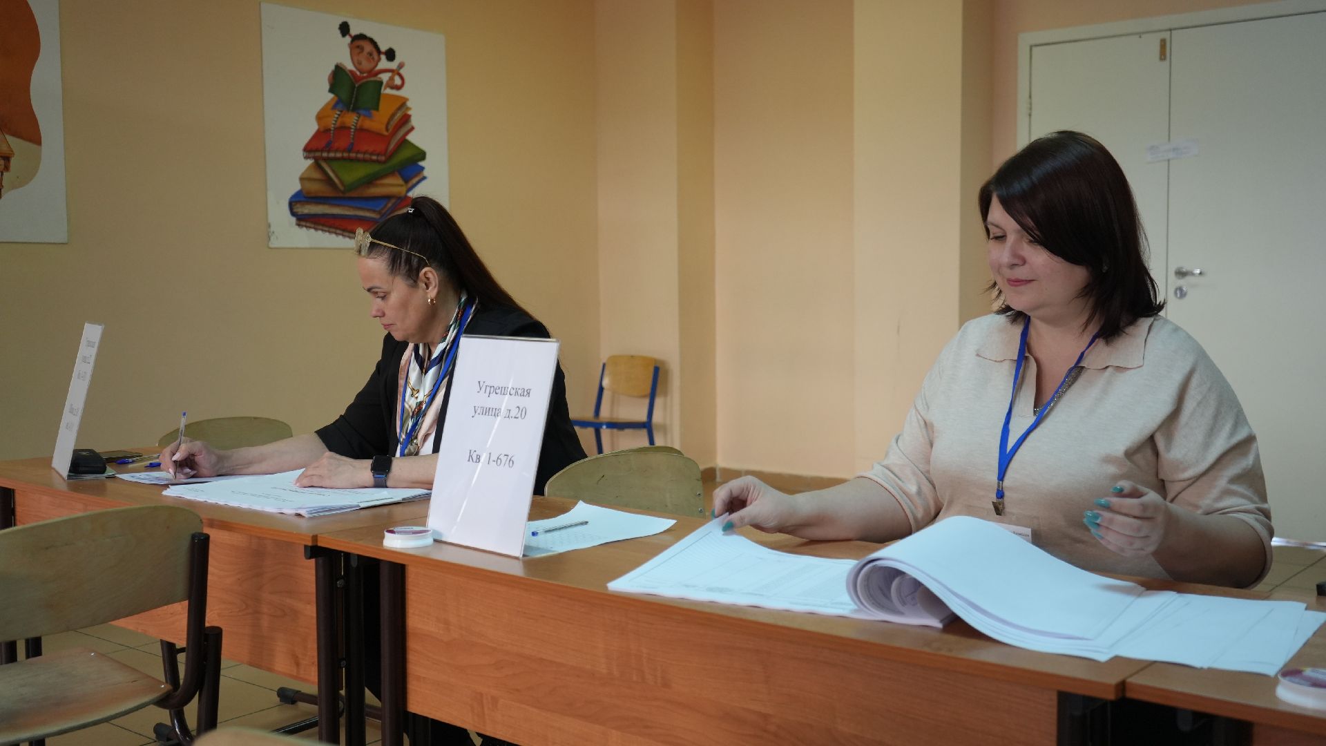 выборы, совет депутатов,