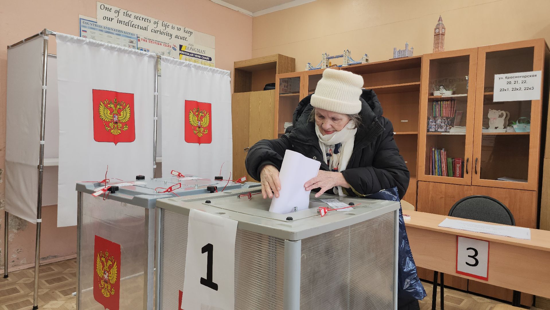 люберцы, выборы, спортсмен-колясочник,баскетбол, избирательный участок,