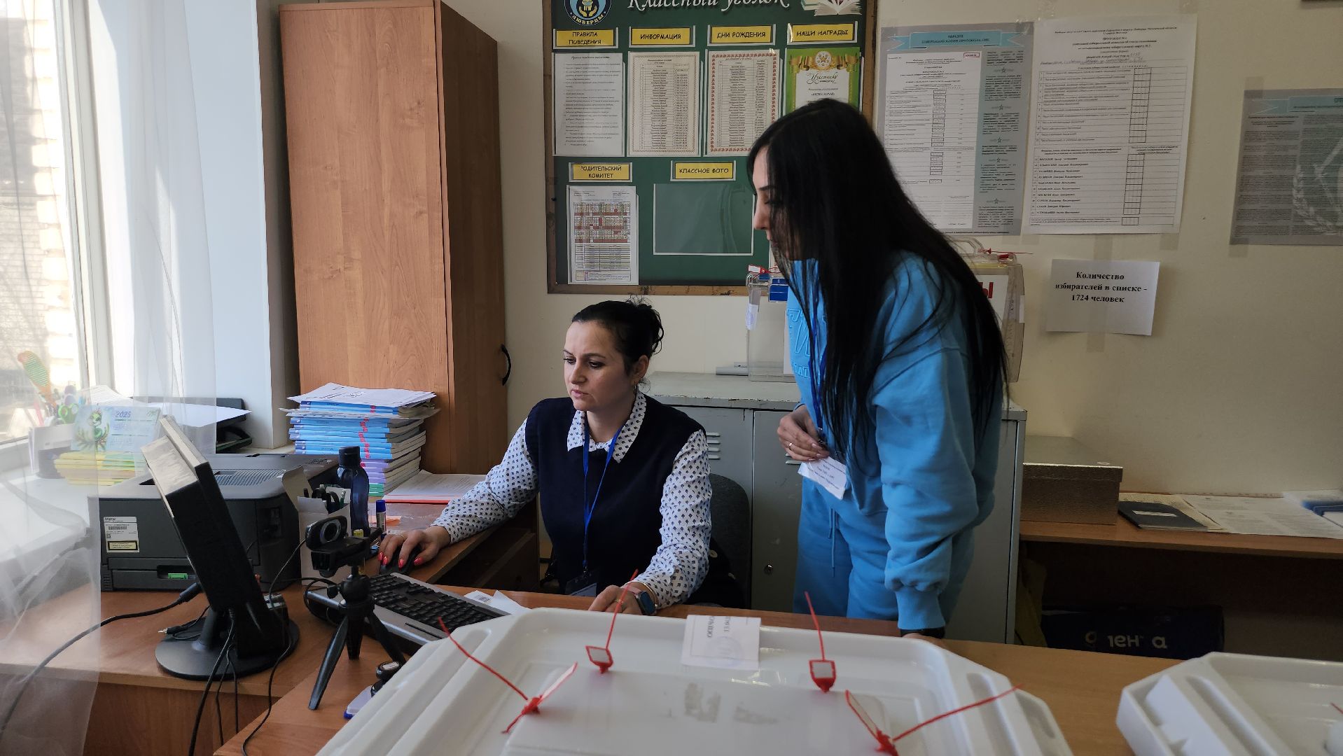 люберцы, выборы, спортсмен-колясочник,баскетбол, избирательный участок,