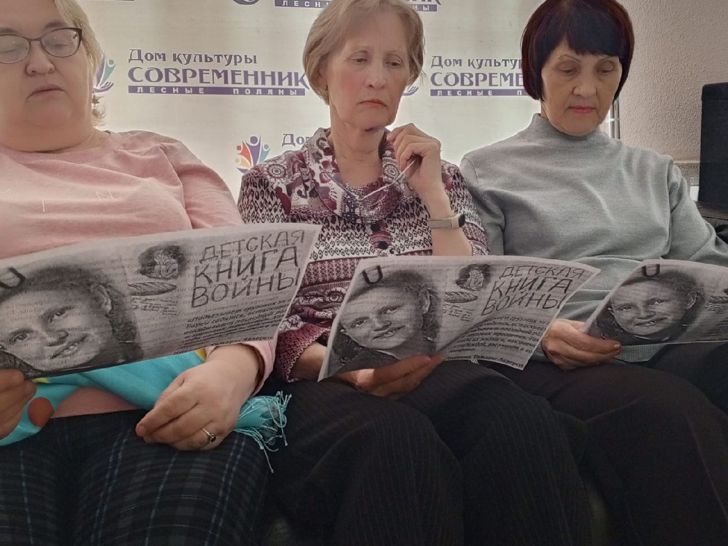 пушкинский, концлагерь, день памяти, экспозиция,жители, дом культуры,узники фашистских концлагерей,