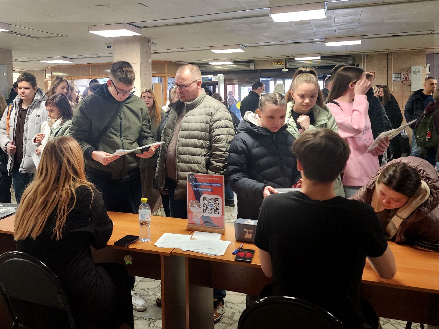 дубна, университет дубна, день открытых дверей,