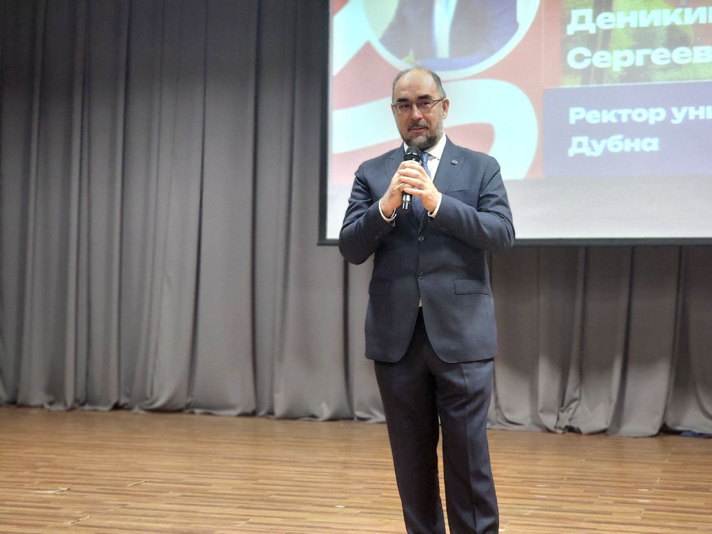 дубна, университет дубна, день открытых дверей,