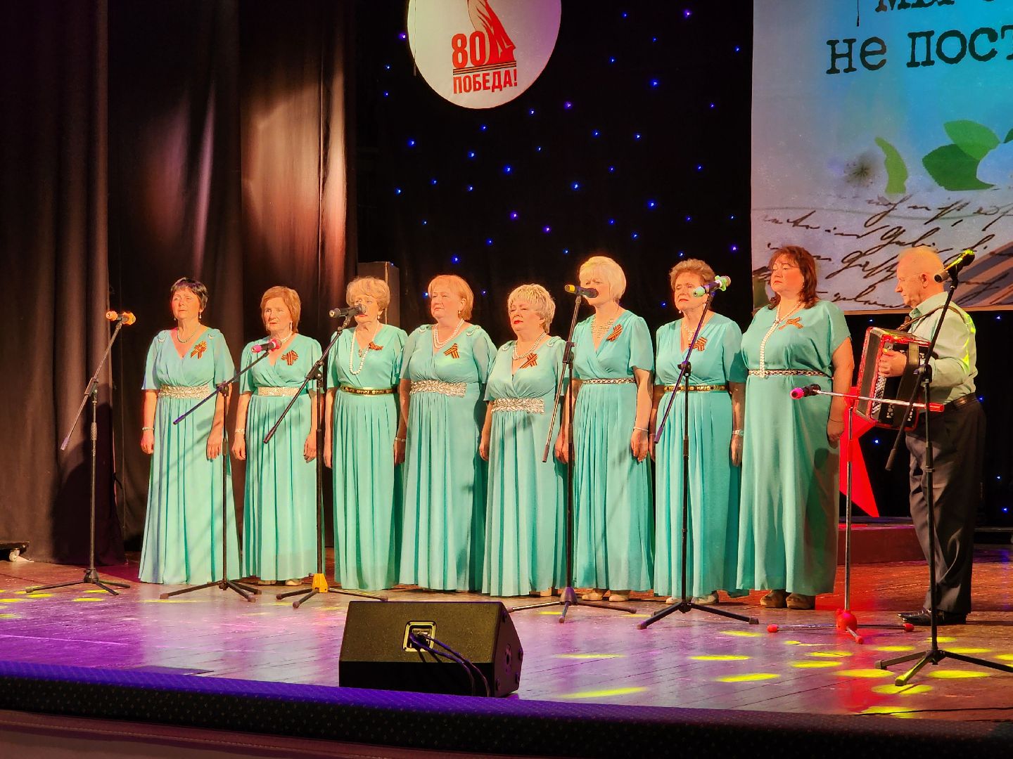 сергиев посад, дк октябрь, фестиваль, ветеранские коллективы, и нисколько мы с тобой не постарели,