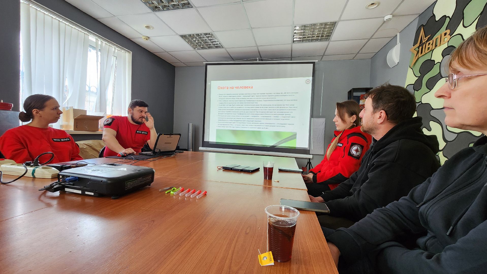 сезон клещей, клещи, природа, лес, экология, здоровье,репеллент,  боррелиоз, энцефалит, домодедово, врач, подмосковье,