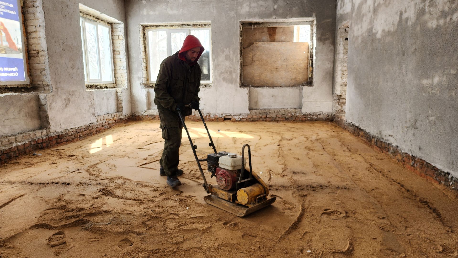 руза, колюбакино, капитальный ремонт, детский сад,