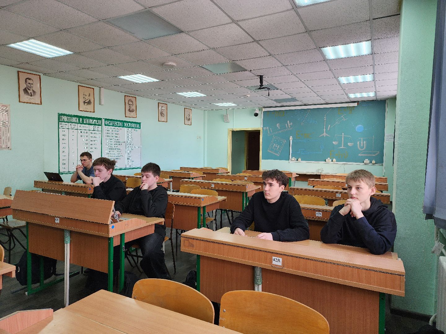 Подольск, Росатом, it сфера,