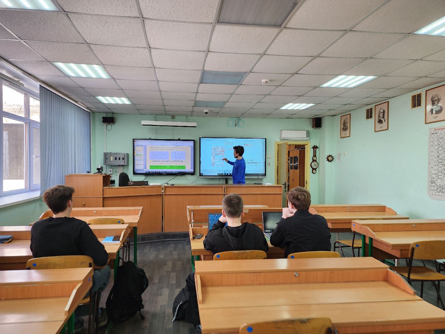 Подольск, Росатом, it сфера,