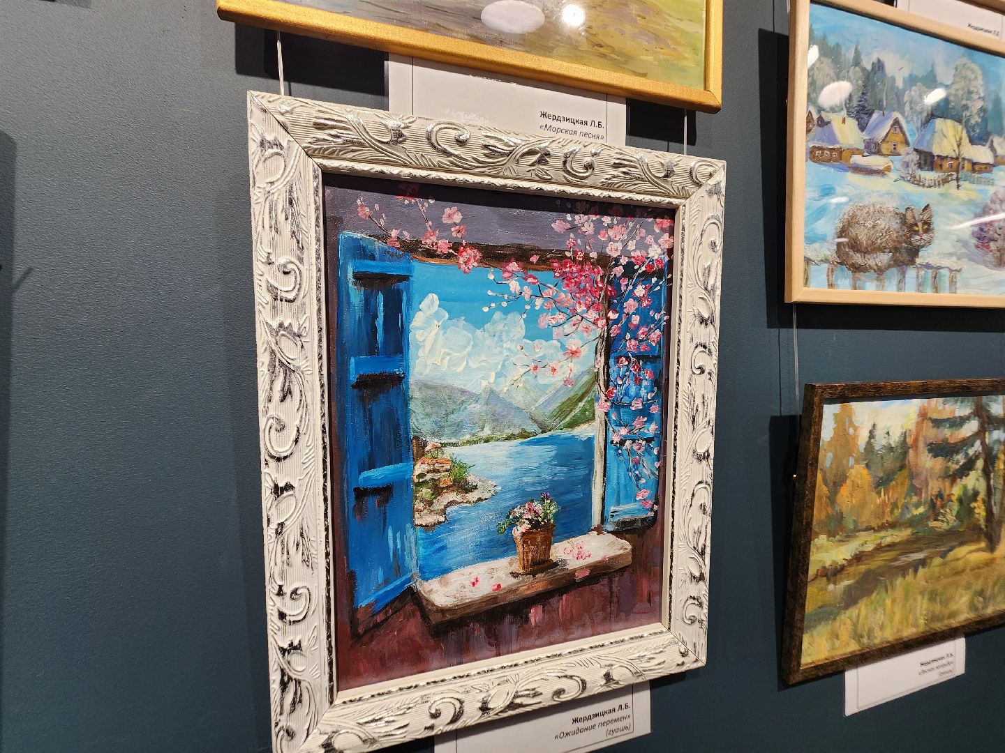 долгопрудный, дмитров, центральная модельная библиотека, активное долголетие, творчество без возраста, художественная выставка, пейзаж, библиотеки,