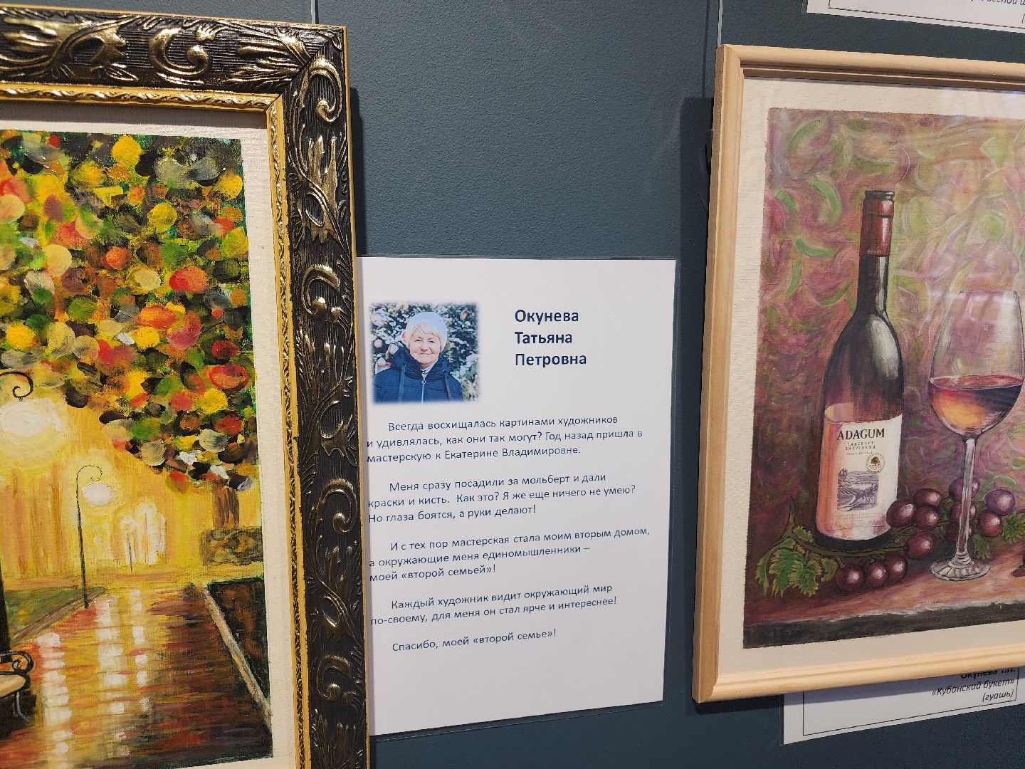 долгопрудный, дмитров, центральная модельная библиотека, активное долголетие, творчество без возраста, художественная выставка, пейзаж, библиотеки,