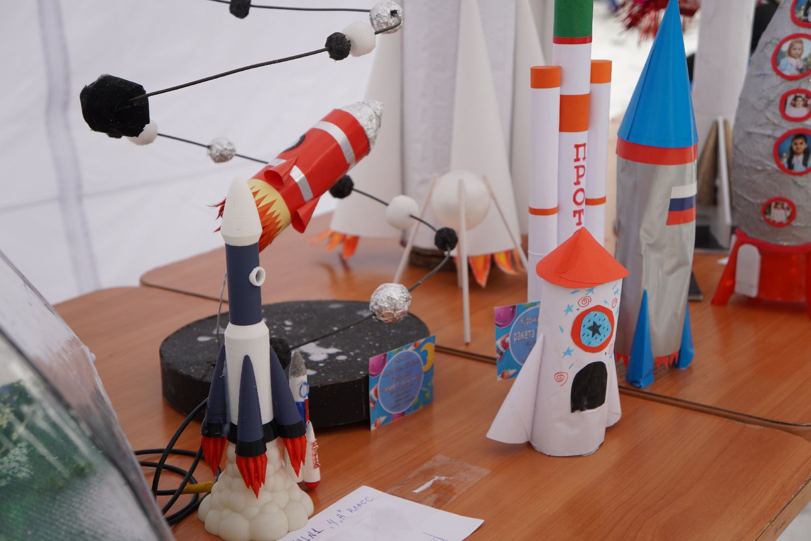 котельники, кузьминский лесопарк, день космонавтики,