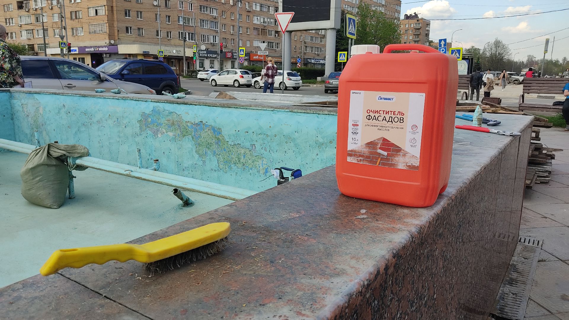 Лобня, благоустройство, фонтаны