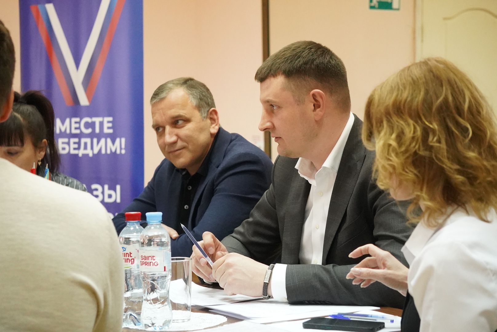 Павловский Посад , Власть , детская  площадка,