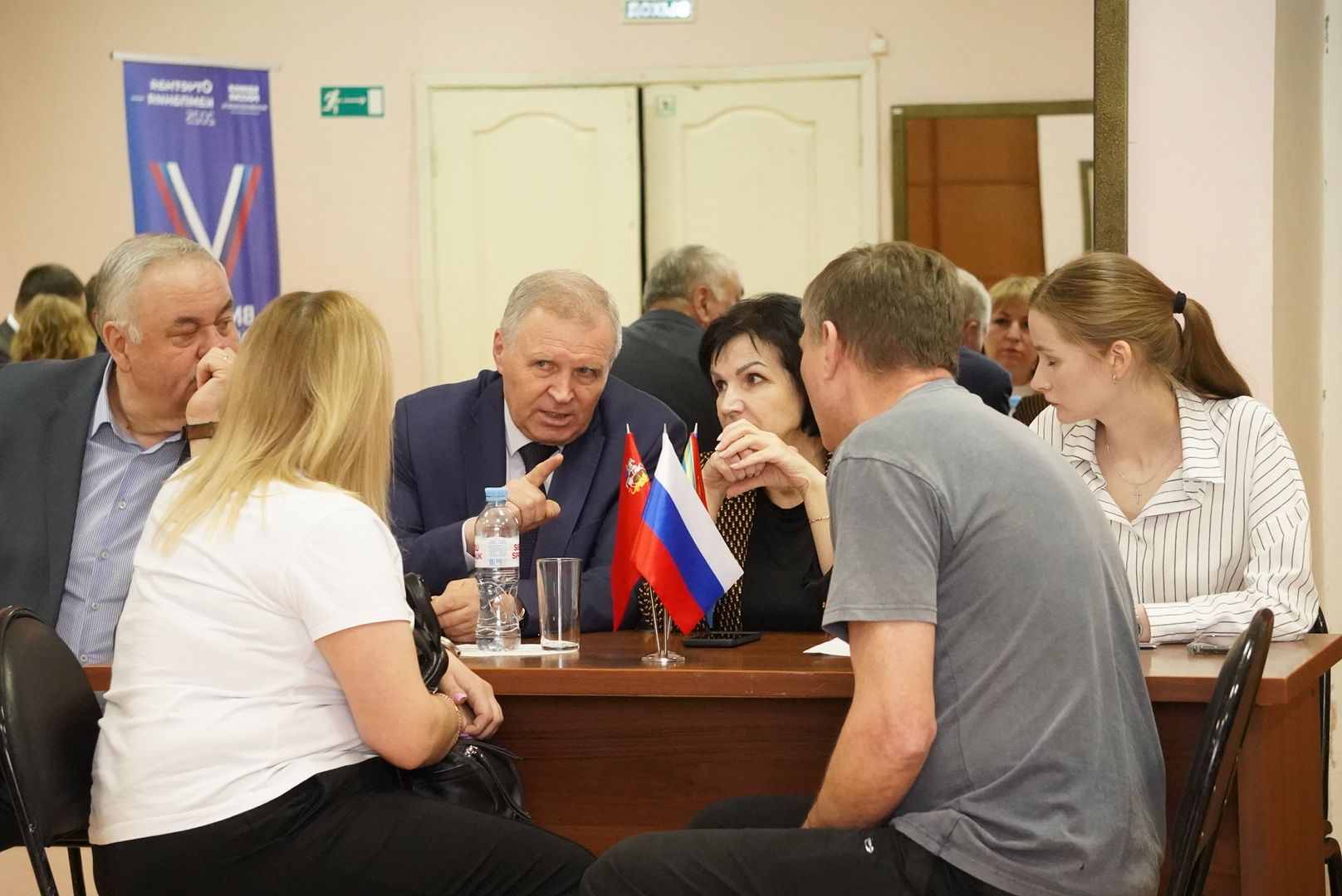 Павловский Посад , Власть , детская  площадка,