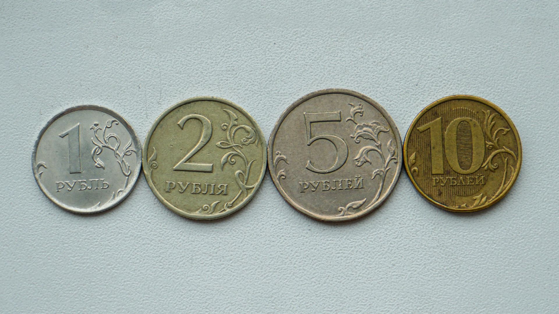 мелочь, монетная неделя,