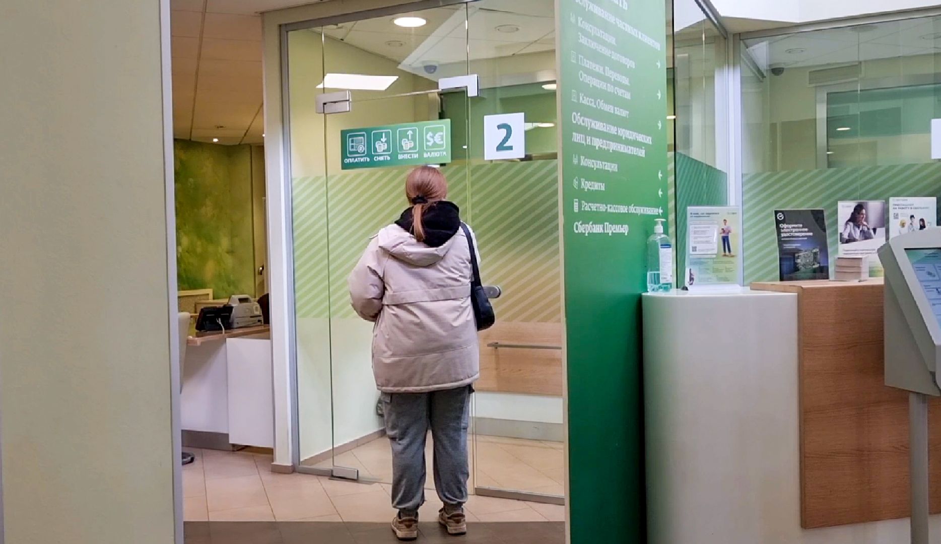 мелочь, монетная неделя,