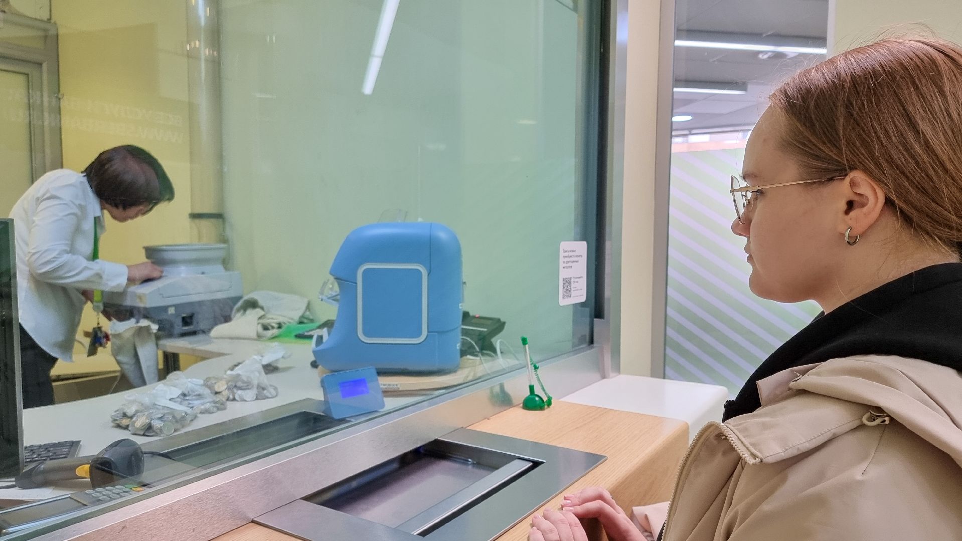 мелочь, монетная неделя,