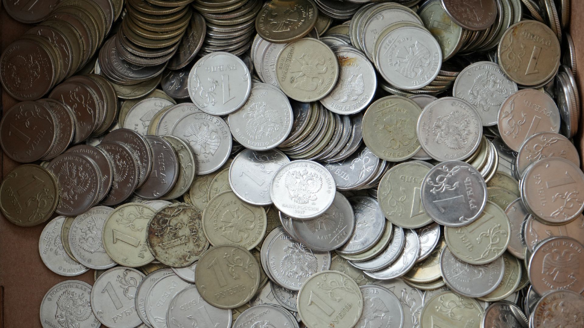 мелочь, монетная неделя,