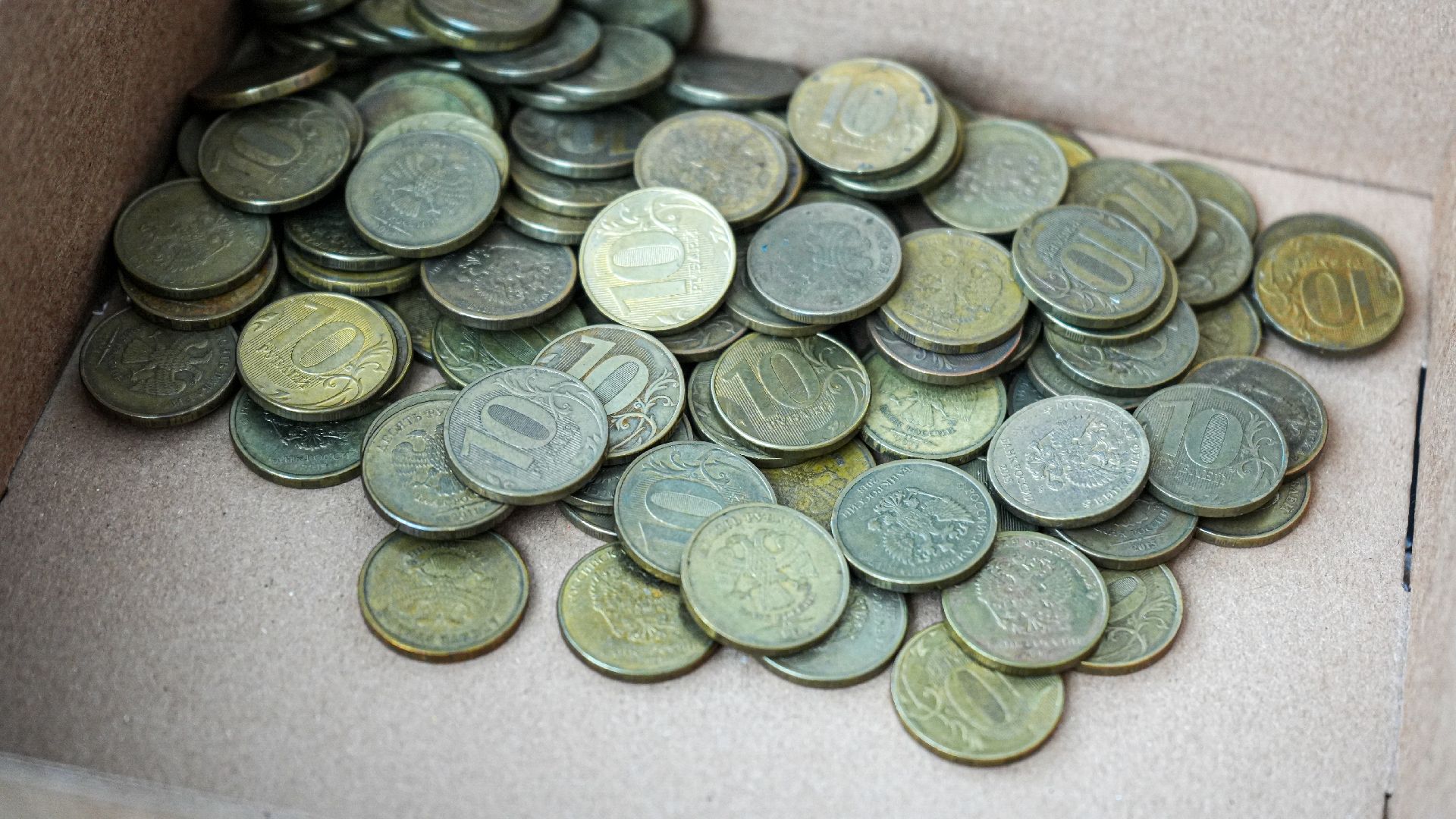 мелочь, монетная неделя,