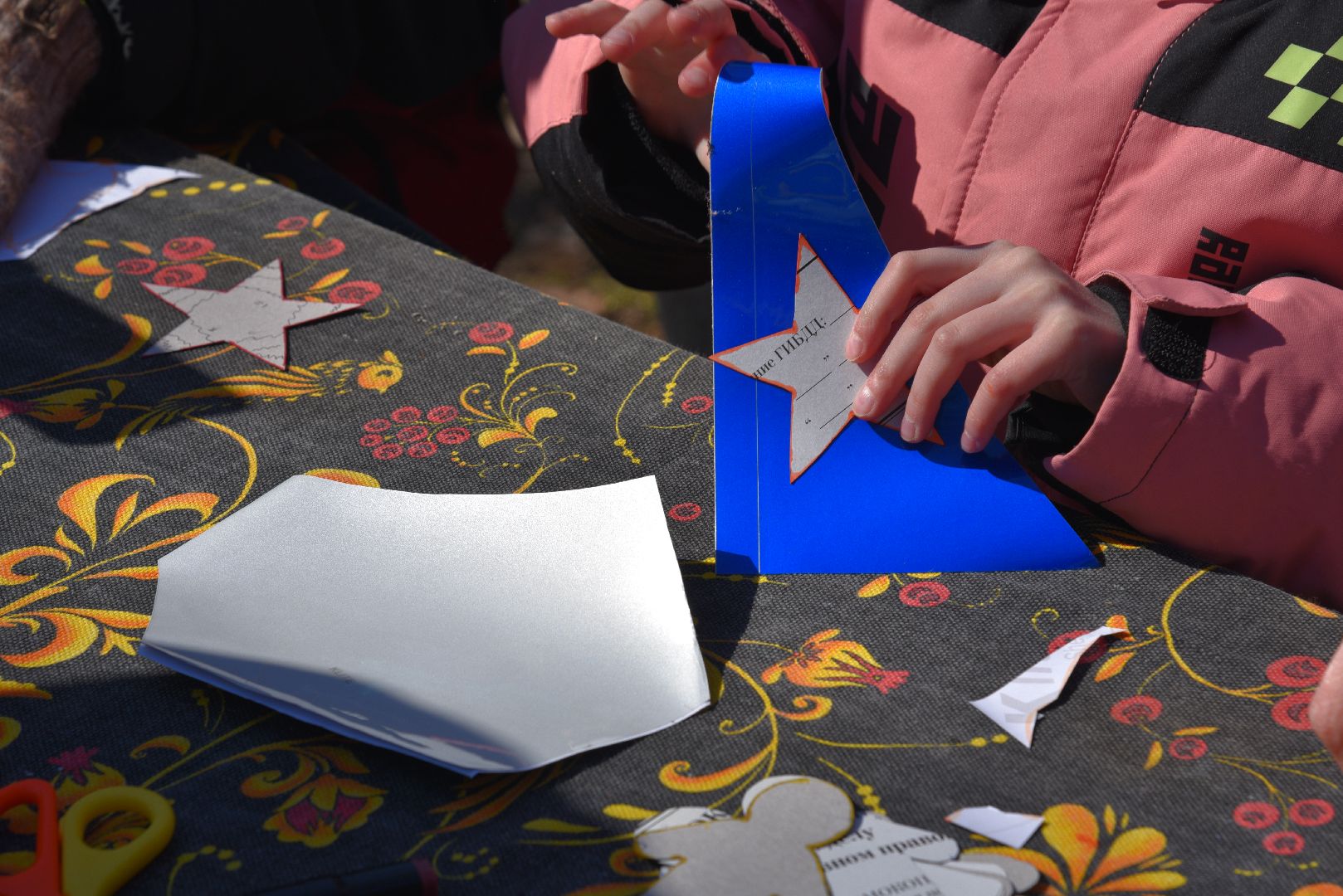 лотошино, лотошинский парк, день космонавтики, дети, мастер-класс,