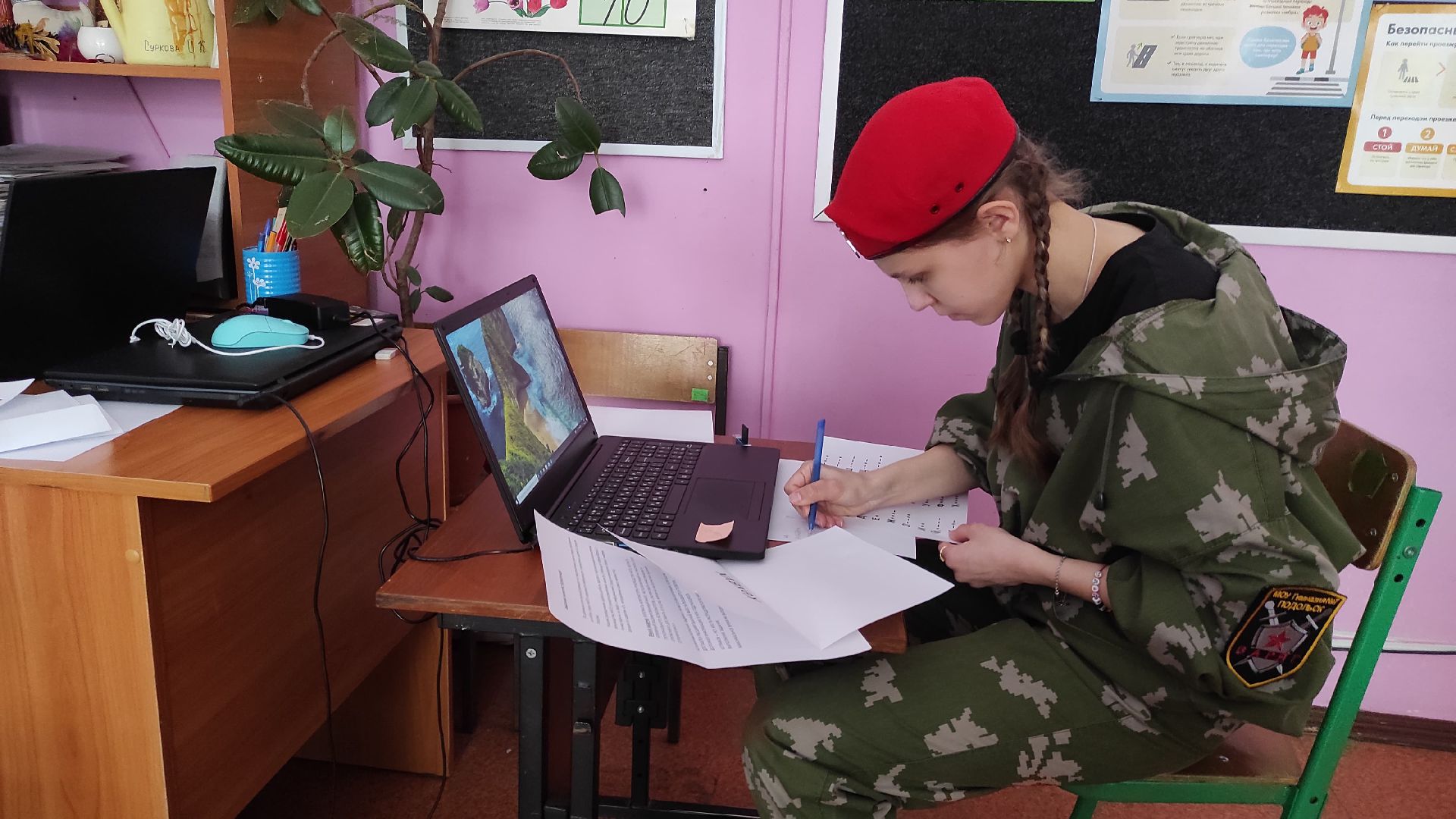 Подольск , Юнармия , Варяг,