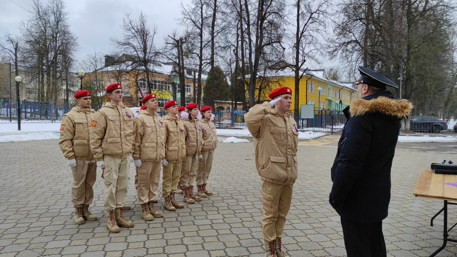 Подольск , Юнармия , Варяг,