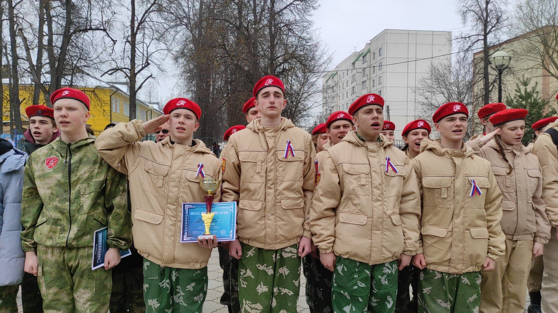 Подольск , Юнармия , Варяг,